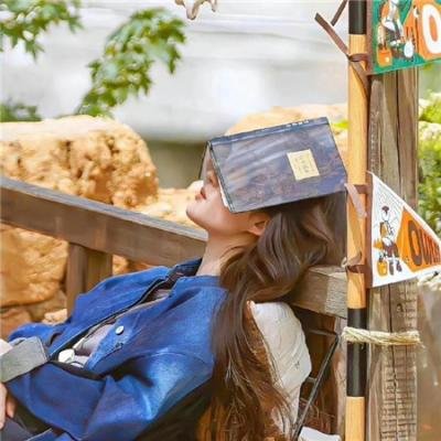 大二神捕